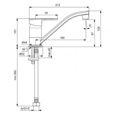 Смеситель для кухни Logik, Vidima BA282AA