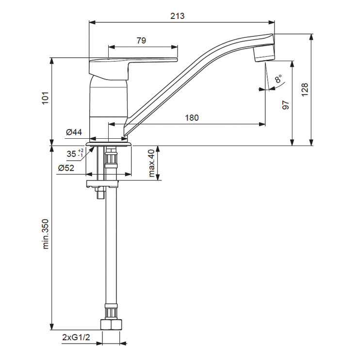 Смеситель для кухни Logik, Vidima BA282AA