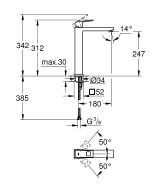 Смеситель однорычажный для раковины DN 15 XL-Size, Eurocube, Grohe