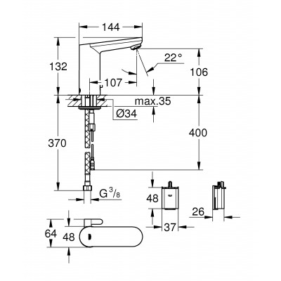 Инфракрасный смеситель для раковины Eurosmart Cosmopolitan E,  GROHE 36327001