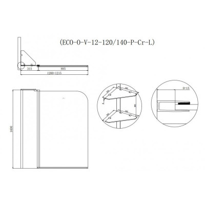 Шторка на ванну 120х140мм, ECO-O-V-12-120/140-C-Cr, Cezares