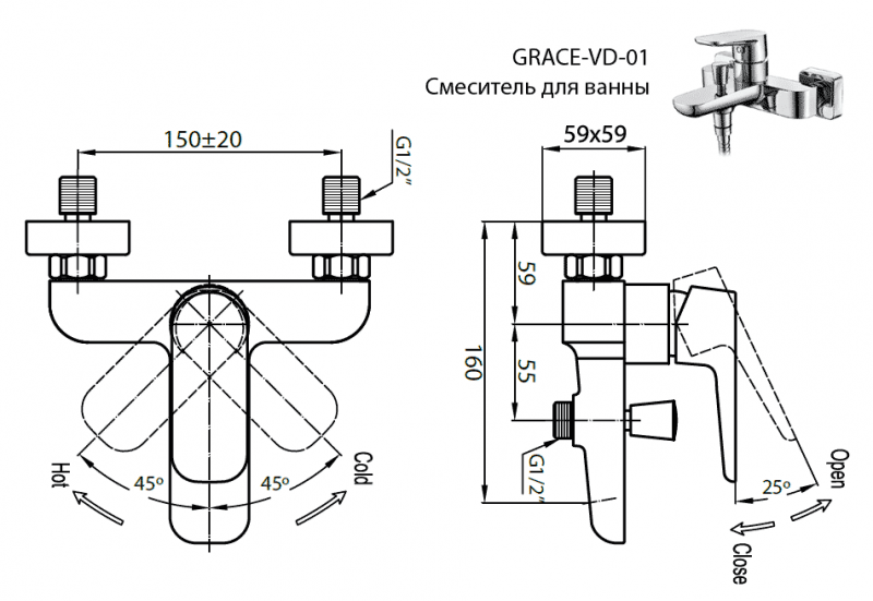 Смеситель для ванны хром, GRACE-C-VD-01, Cezares