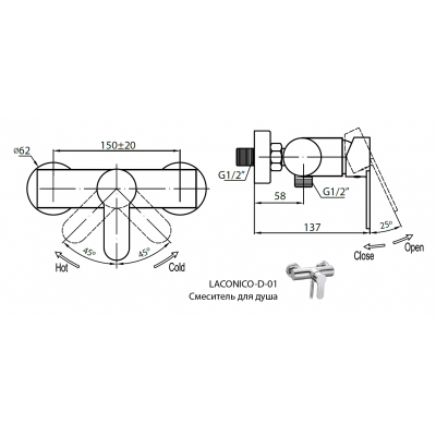 Смеситель для душа хром, LACONICO-C-D-01, Cezares