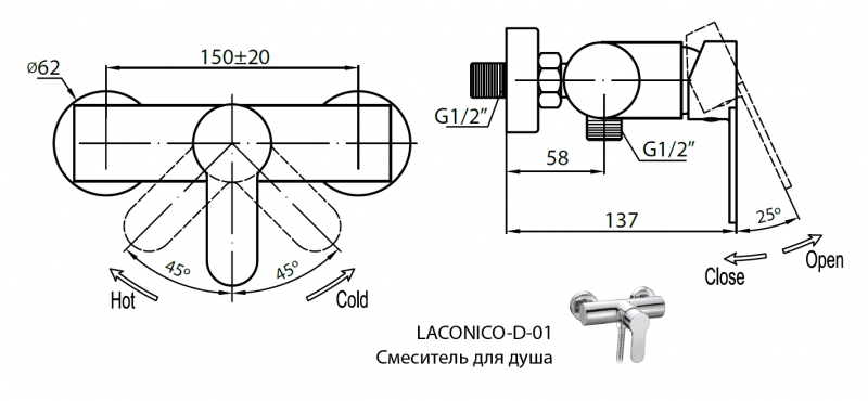 Смеситель для душа хром, LACONICO-C-D-01, Cezares