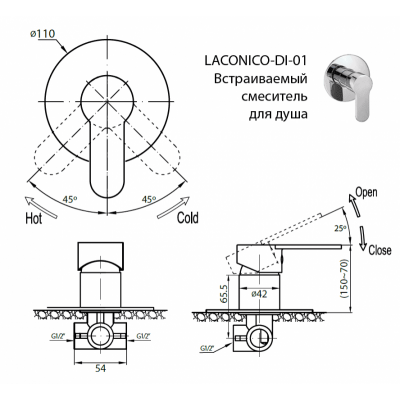 Смеситель для душа встраиваемый хром, LACONICO-C-DI-01, Cezares