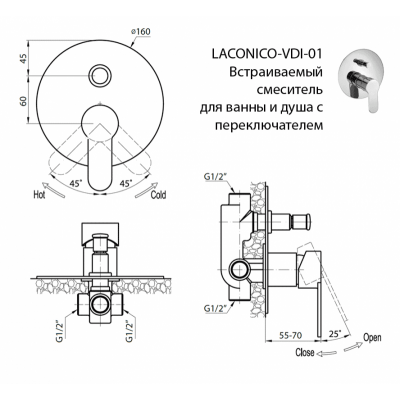 Смеситель для душа встраиваемый белый, LACONICO-VDI-BLC, Cezares
