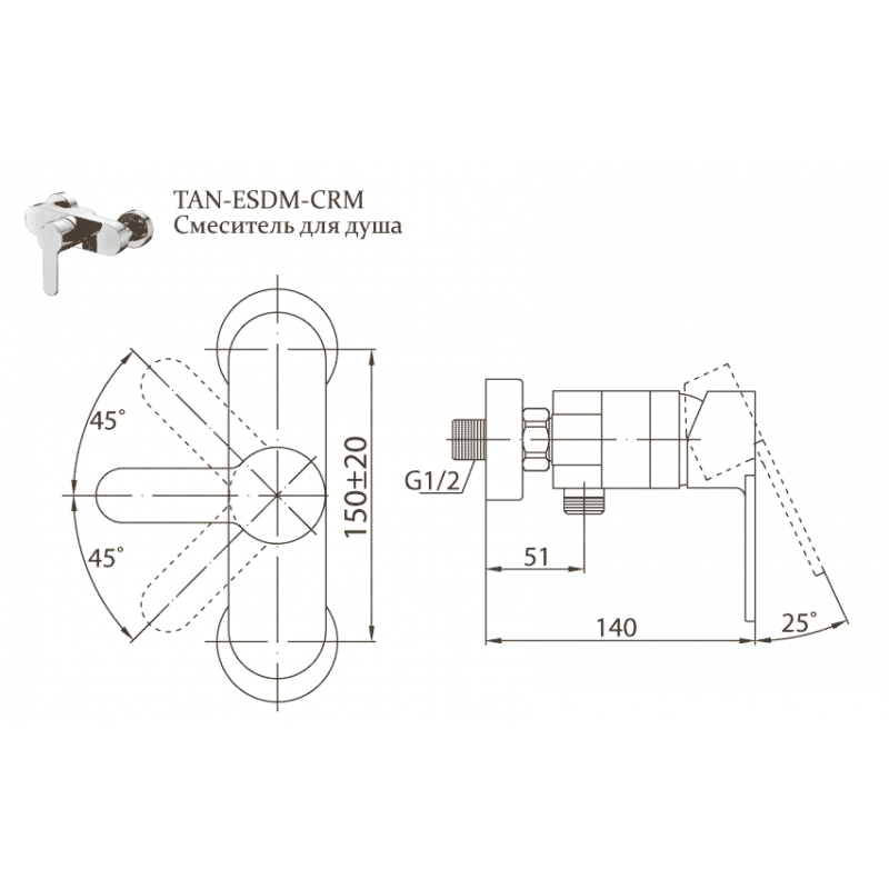 Смеситель для душа хром, TAN-ESDM-CRM, Belbagno