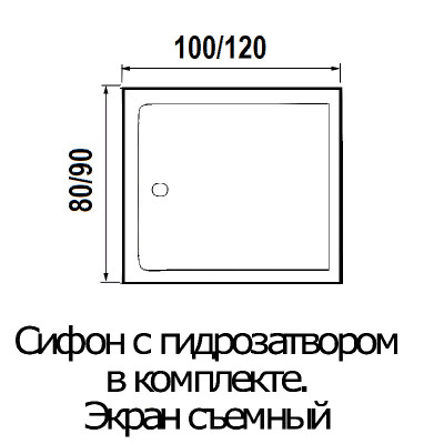 Душевая кабина 100x80 River TANA с крышей, прямоугольная