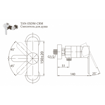 Смеситель для душа Belbagno Tanaro TAN-ESDM-CRM