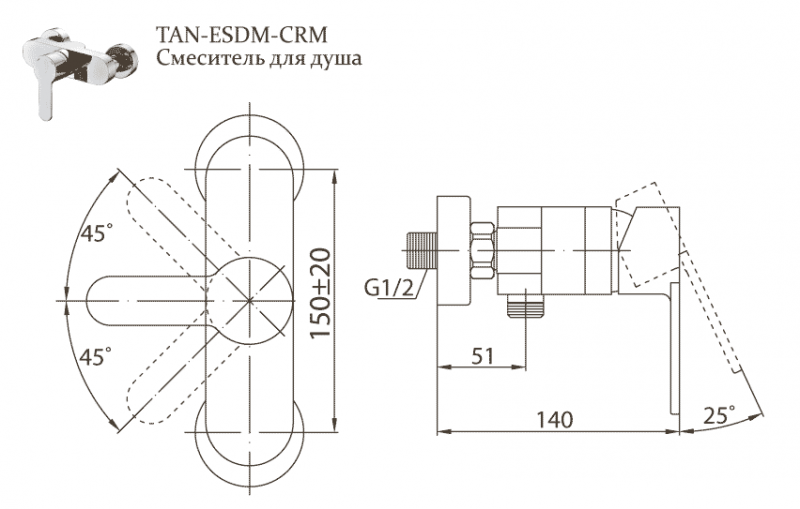 Смеситель для душа Belbagno Tanaro TAN-ESDM-CRM