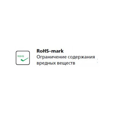 Зеркало с LED подсветкой 600 мм. ESBANO ES-2073HDS