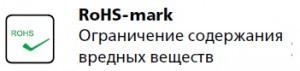 Зеркало с LED подсветкой 600 мм. ESBANO ES-2073HDS