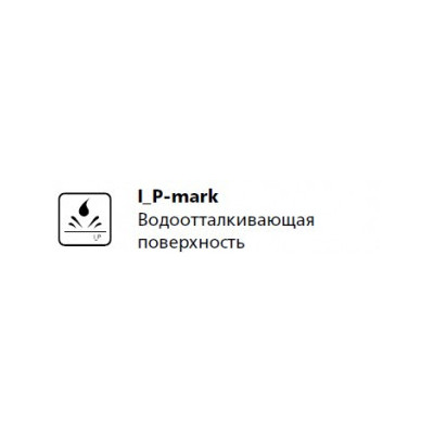 Зеркало с LED подсветкой 600 мм. ESBANO ES-2073HDS