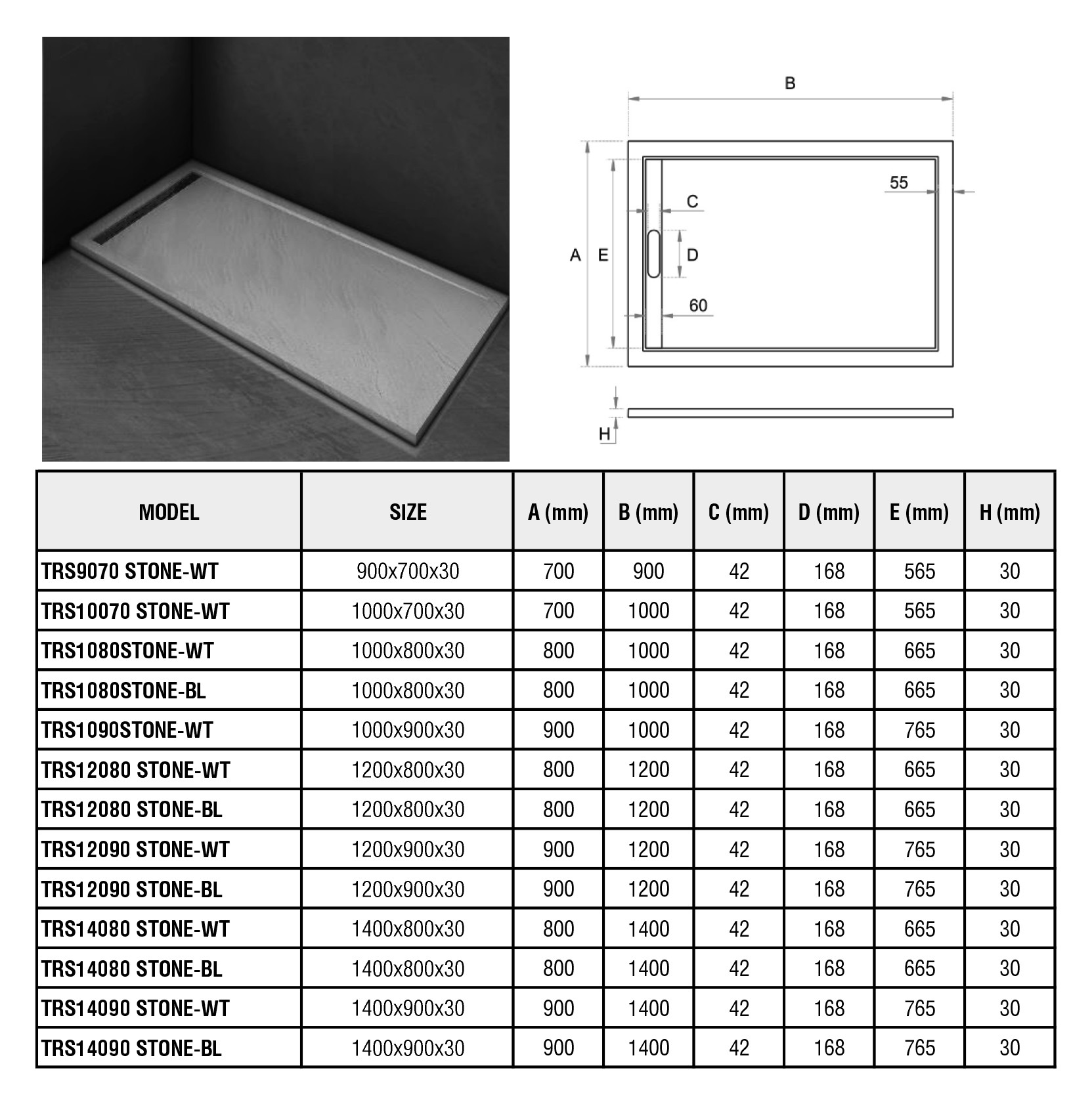 Душевой поддон 140х80х30 см, Welt Wasser, WW TRS 14080 STONE-BL