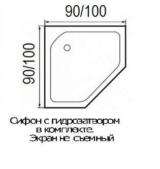 Душевая кабина 90х90см RIVER PENTA 90, с крышей, с поддоном
