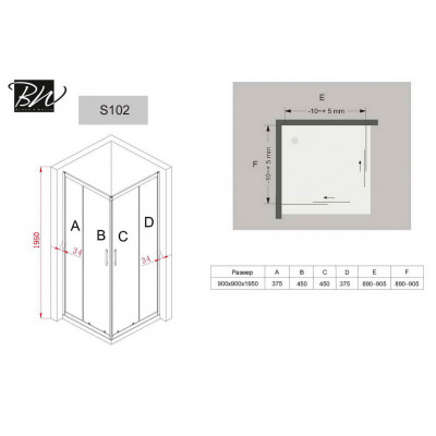 Душевой уголок 90х90х195 см, Black & White, S102-900
