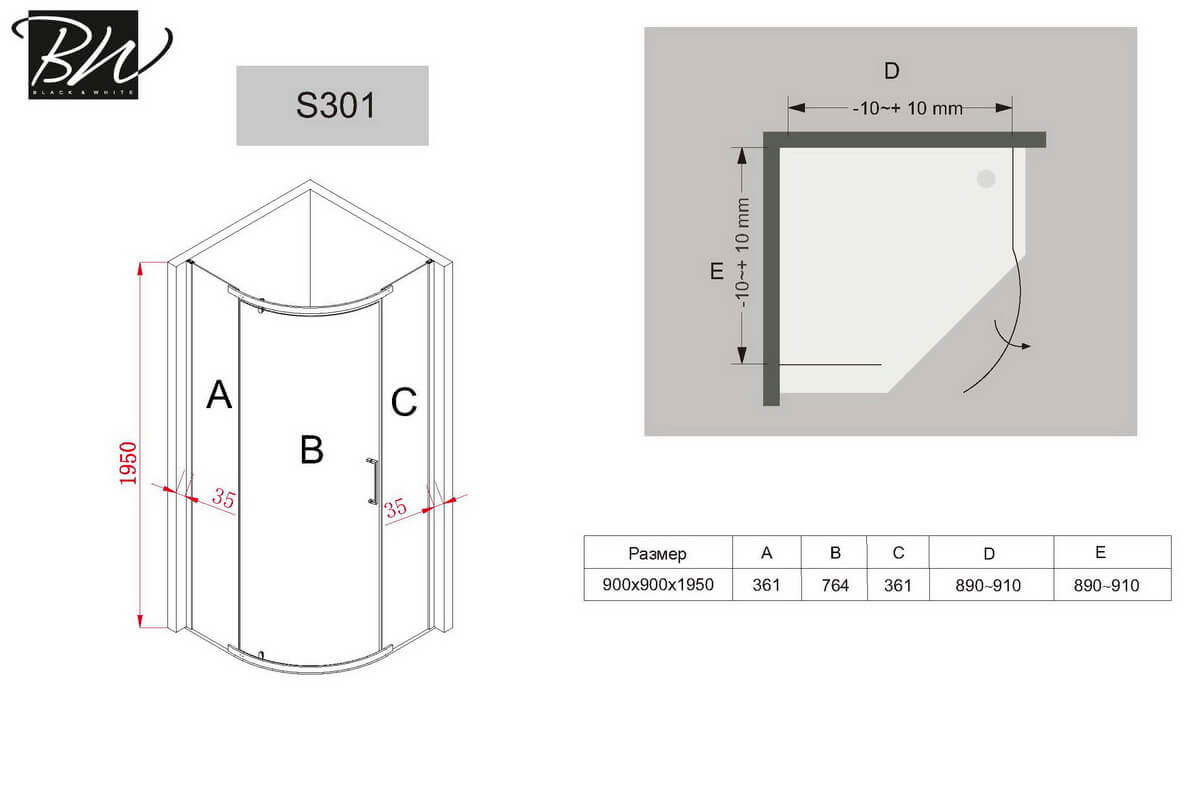 Душевой уголок 90х90х195 см, Black & White, S301-900