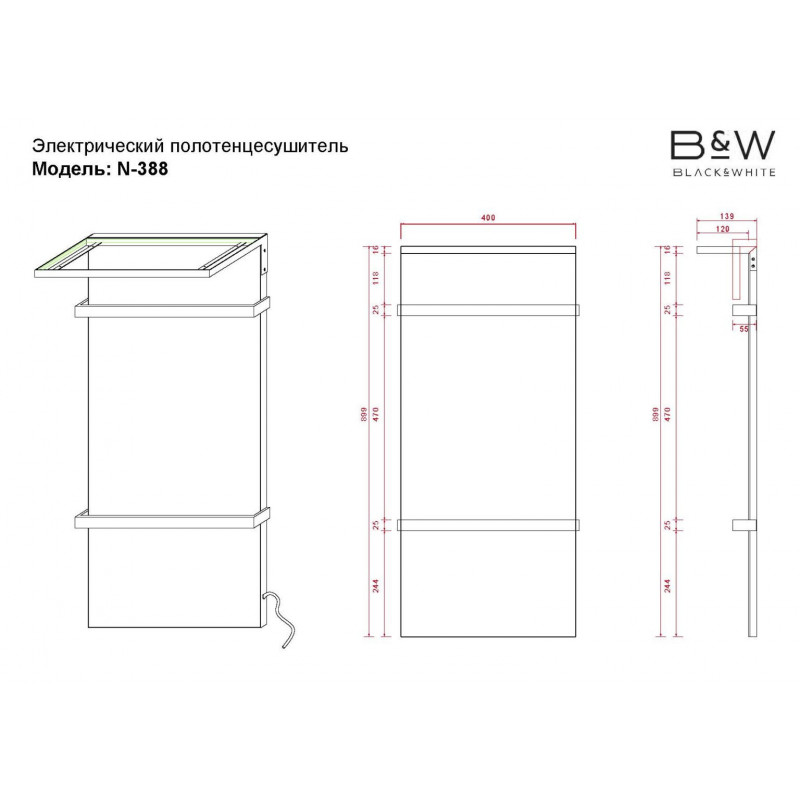 Полотенцесушитель электрический белый 40x90x14см, Black & White, N-388WM