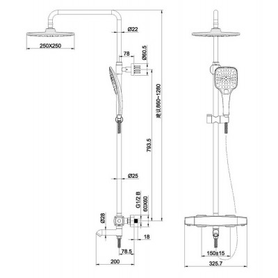 Душевая стойка 32.5x15x128см хром, ORANS, OLS-7553H