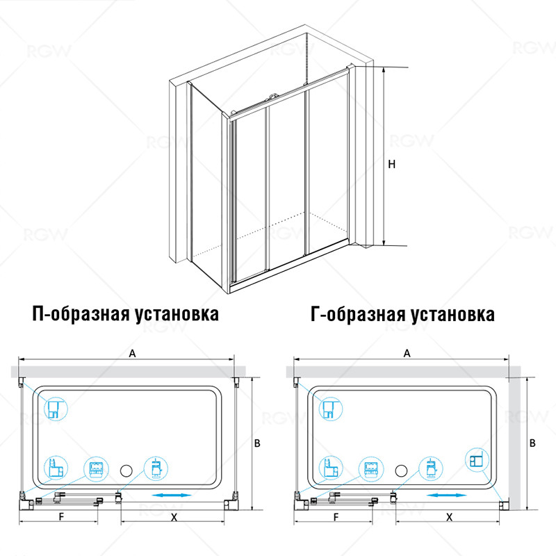 Душевой уголок 110х90х185см, RGW, CL-40Душевые уголки