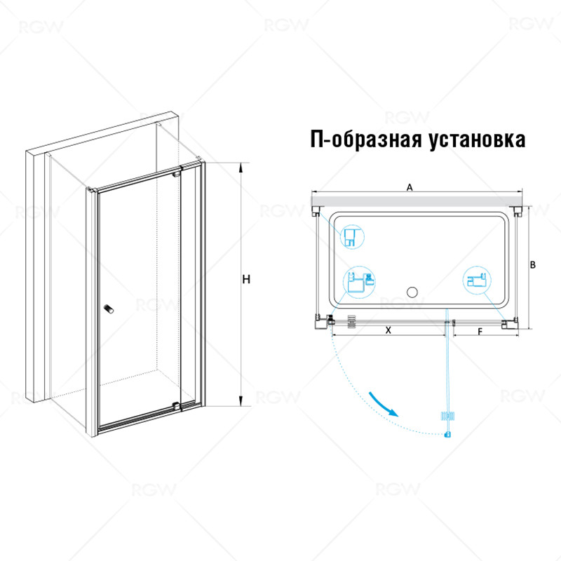 Душевой уголок 90х80х185см, RGW, PA-44Душевые уголки