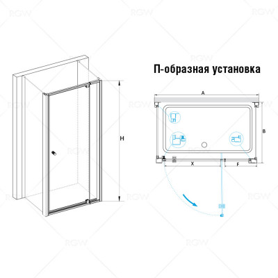 Душевой уголок 120х80х185см, RGW, PA-44Душевые уголки