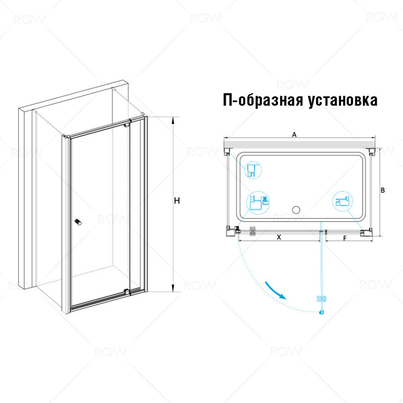 Душевой уголок 120х80х185см, RGW, PA-44Душевые уголки