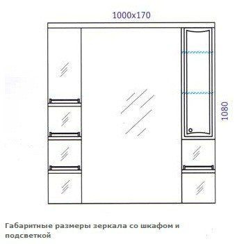 Зеркало 100см Aqwella Barcelona
