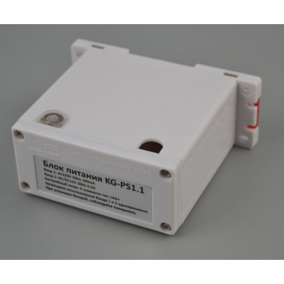 Комплект автоматики для писсуаров KR631CV-DC, Kopfgescheit