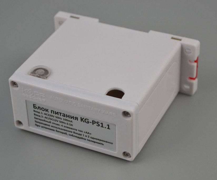 Комплект автоматики для писсуаров KR631CV-DC, Kopfgescheit