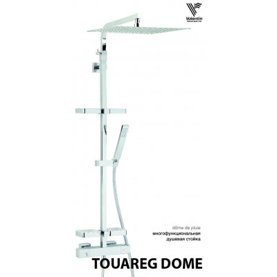 Душевая система Valentin Touareg Dome