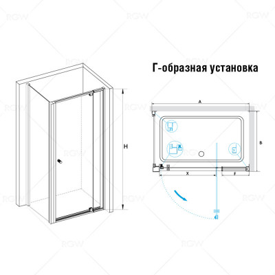 Душевой уголок матовое стекло (шиншила) 100х100х185 см, RGW, PA-32Душевые уголки