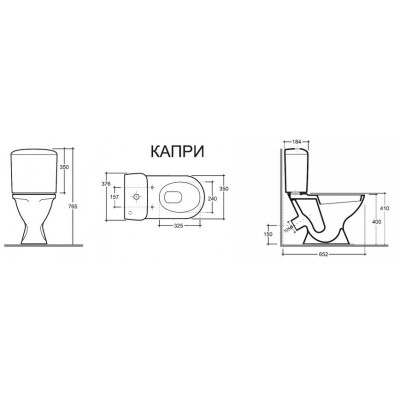 Унитаз-компакт КАПРИ к/в, 1-реж Инкоэр, сид. ПП КЕРАМИН