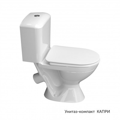 Унитаз-компакт КАПРИ к/в, 1-реж Инкоэр, сид. ПП КЕРАМИН