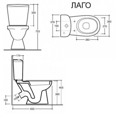 Унитаз-компакт ЛАГО, к/в, 1-реж Инкоэр (Россия), сид. П/П КЕРАМИН