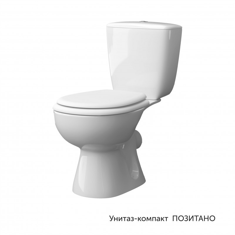 Унитаз-компакт ПОЗИТАНО, г/в, 1-реж, сид. ПП КЕРАМИН