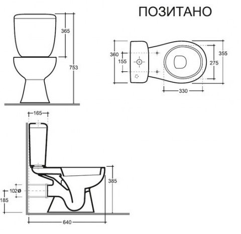 Унитаз-компакт ПОЗИТАНО, г/в, 1-реж, сид. ПП КЕРАМИН