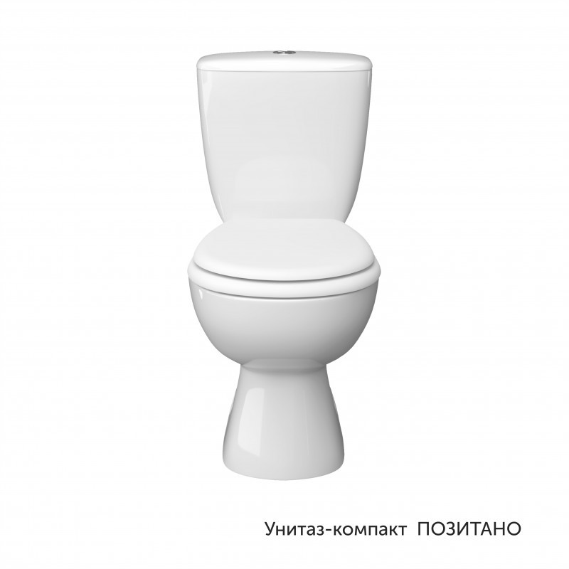 Унитаз-компакт ПОЗИТАНО, г/в, 1-реж, сид. ПП КЕРАМИН