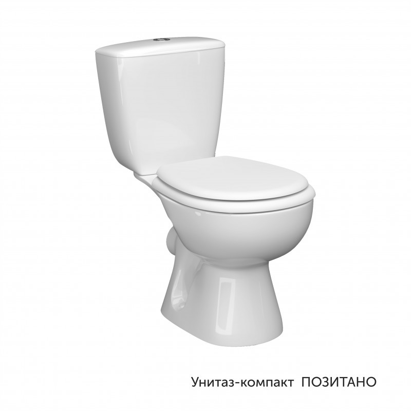 Унитаз-компакт ПОЗИТАНО, г/в, 1-реж, сид. ПП КЕРАМИН