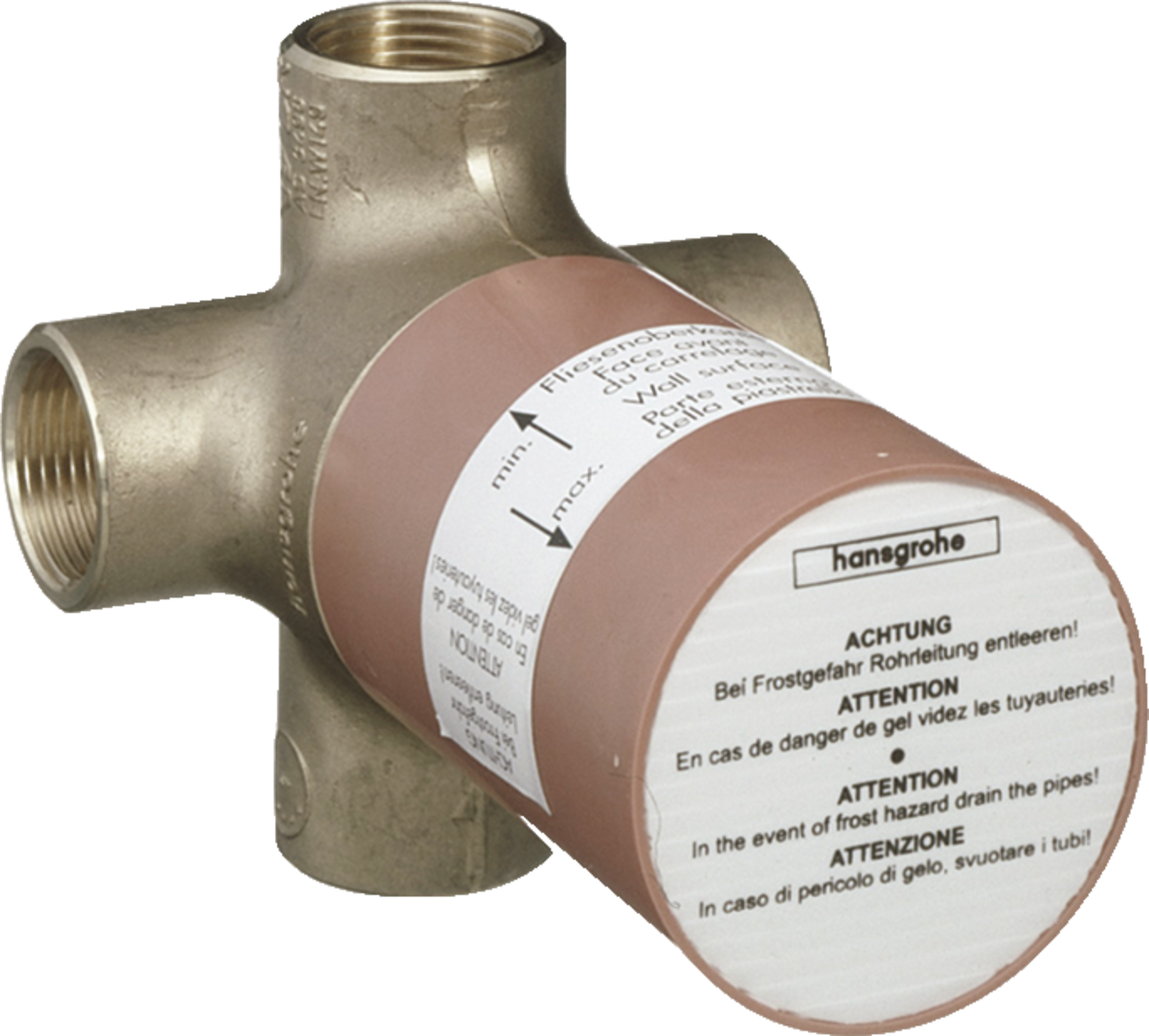 Скрытая часть переключающего вентиля Hansgrohe Quattro, 15930180