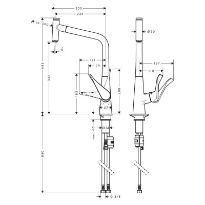 Смеситель Metris Select для кухонной мойки Hansgrohe 14884000