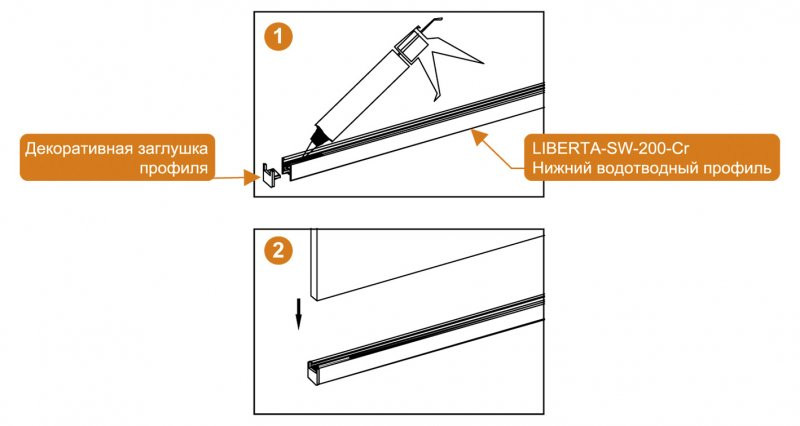 Душевая перегородка стекло бронза 100х195 мм, Cezares, LIBERTA-L-1-100-BR-Cr