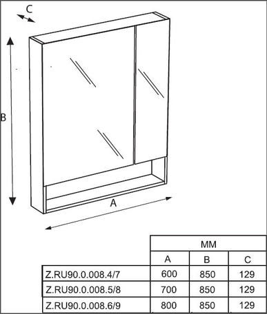 Зеркальный шкаф Roca The Gap 80 белый глянец ZRU9302887