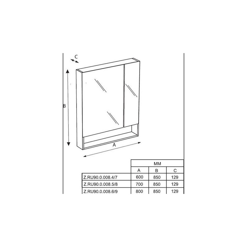 Зеркальный шкаф Roca The Gap 70 белый матовый ZRU9302749