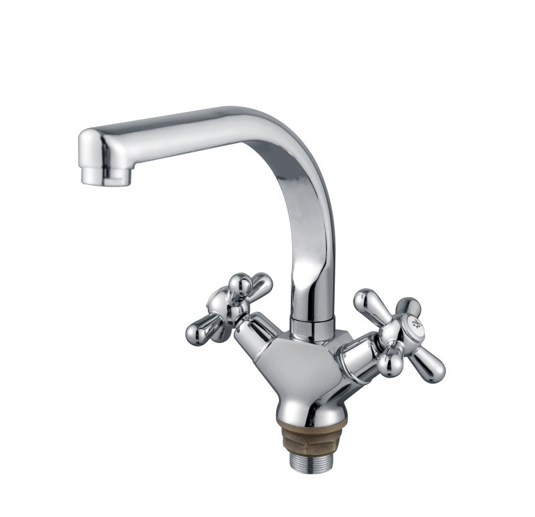 Смеситель для раковины хром Ganzer Sati GZ 13011