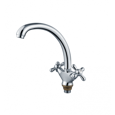 Смеситель для раковины хром Ganzer Sati GZ 13021