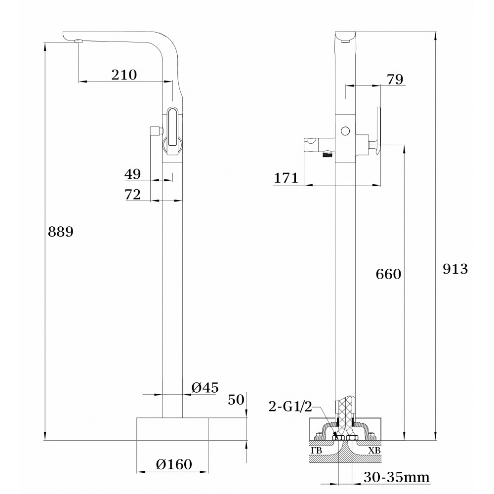 Смеситель для ванны напольный белый Ganzer Haiger GZ 52081F