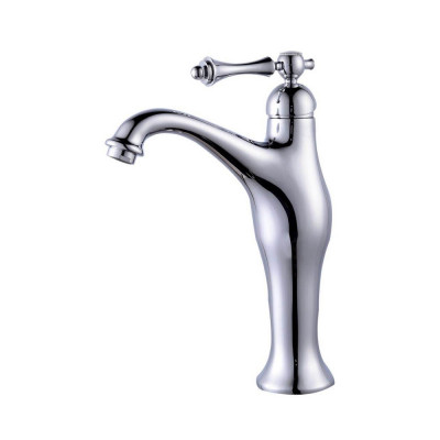 Смеситель для раковины хром Ganzer Severin GZ 77013