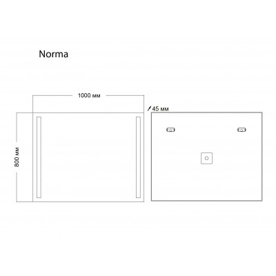 Зеркало с подсветкой Grossman NORMA 1010080