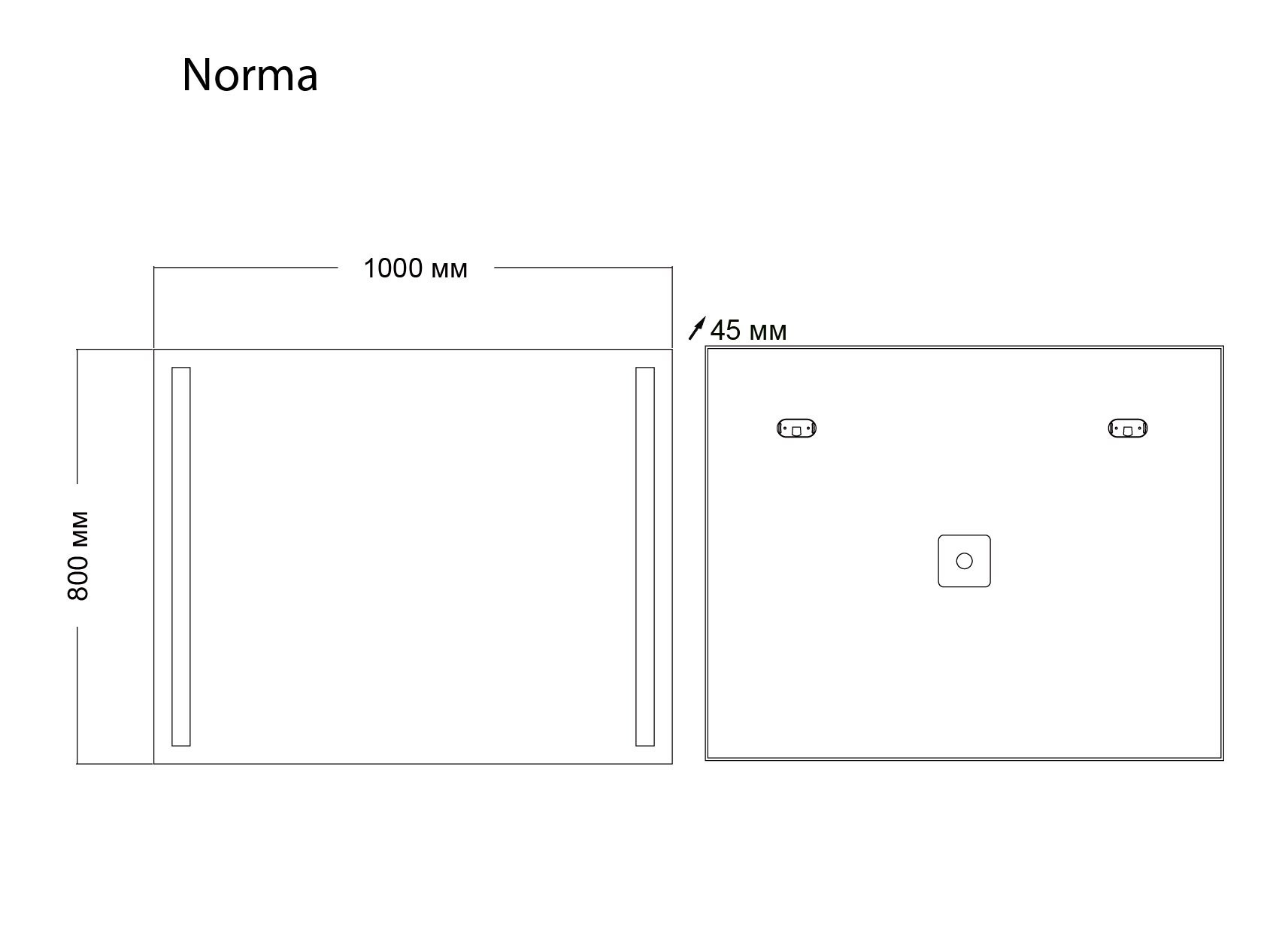 Зеркало с подсветкой Grossman NORMA 1010080